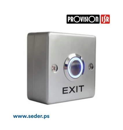 ProVision Illuminated exit button waterproof IP65 AS-Z53L