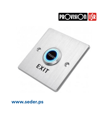 ProVision Unlock a door knob, light (aluminum) AS-886L