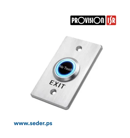ProVision Exit sensor non-contact infrared illuminated narrow AS-806C
