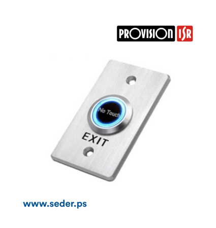 ProVision Exit sensor non-contact infrared illuminated narrow AS-806C
