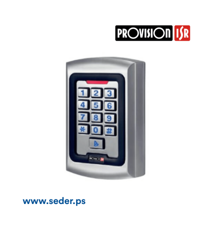 ProVision Kuden metallic rectangular, illuminated, with proximity reader, anti-vandal