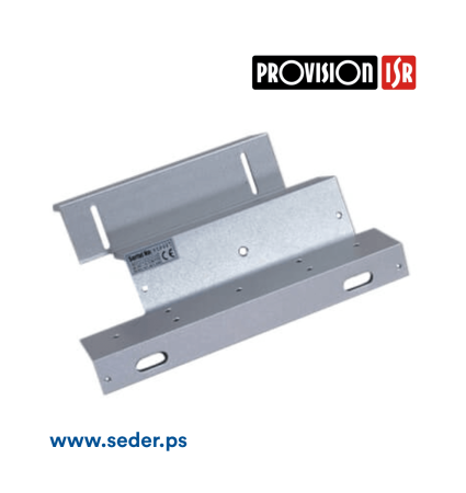 ProVision ZL Bracket 280Kg AS-280ZL