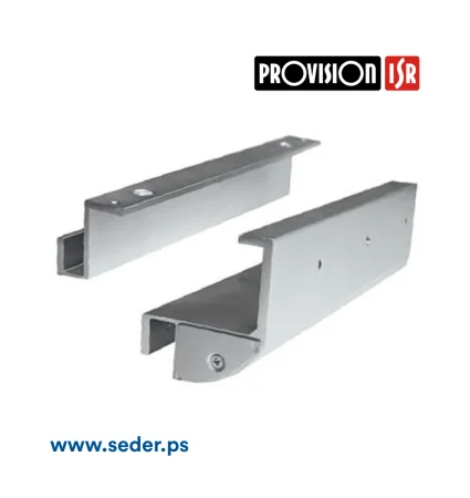 ProVision Z Bracket 300Kg AS-280GZ