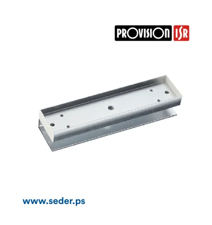 ProVision UI Bracket 280Kg AS-280UI