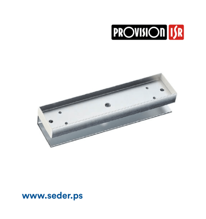 ProVision UI Bracket 180Kg AS-180UI