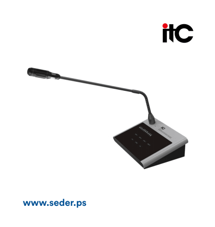 T-214B 4-zone High-fidelity Remote Paging Microphone