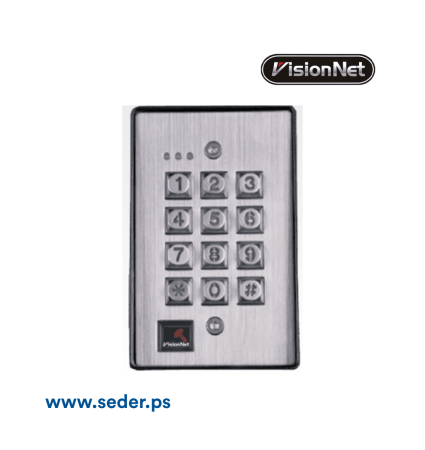 ACCESS CONTROL KEYPAD VANDAL RESISTANT PKPR &ndash; 301