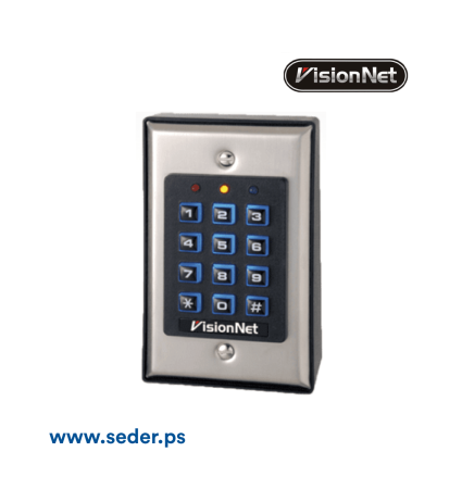 ACCESS CONTROL KEYPAD SIMPLE SILVER