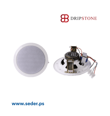 DirpStone CEILING SPEAKER 6.5" 10W سماعة سقف 6.5" (10 واط) لون أبيض
