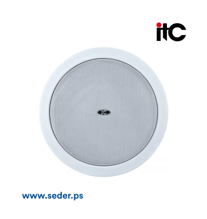 ITC T-108L Ceiling Speaker With Tweteer (7.5W & 15W) سماعة داخلي 8(انش)