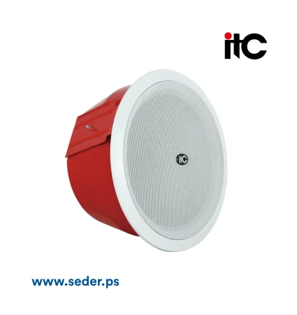 ITC VA-565 Fireproof Ceiling Speaker 6W سماعة داخلي مقاومة للحريق 6(انش)