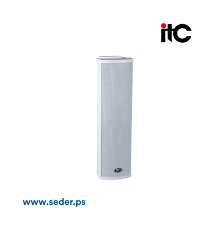 ITC T-701H Outdoor Column Loudspeaker 20W سماعة خارجي مقاومة للهواء