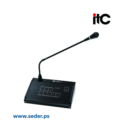 ITC T-328 Remote Zone Paging Mic مايك سلكي