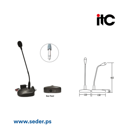 ITC T-621A Microphone (Built-in chime)