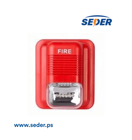 Internal Fire Siren with Strobe