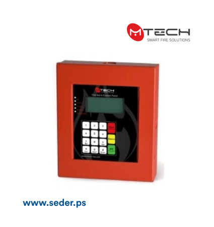 MA-1050 Remote Annunciator "Repeater Panel"