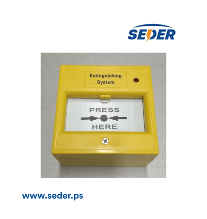 كاسر زجاج أصفر اللون (نقطة نداء ) | Manual Call Point Yellow Color