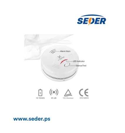 SD11 Standalone Photoelectric Smoke Alarm Detector with 10 Year Battery