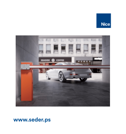 Nice Road barrier WideS Up 3M حاجز | مقص | لغاية 3 متر