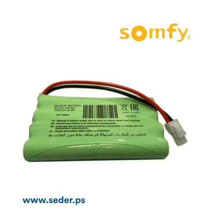 Somfy Backup Battery 1600 mAh For Somfy 24V motors