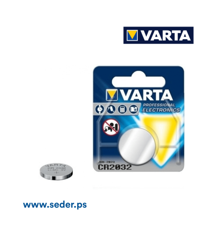 Varta Battery 2032 - 3Volts