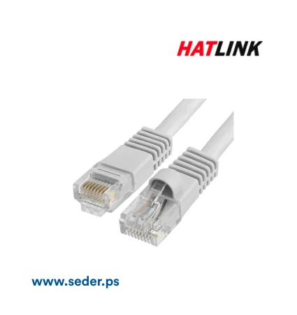 Hatlink Patch Cord 50M Cat6 gray وصلة شبكة 50م سكني