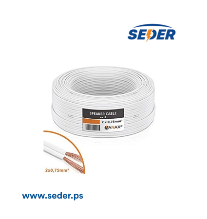 SPEAKER CABLE 100M 2X0.75 WHITE