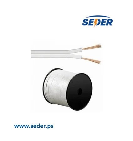 SPEAKER CABLE 100M 2X2.5 WHITE