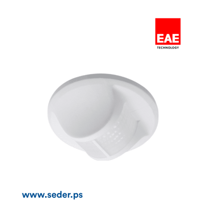 CD 100 20x4mt KNX Corridor Detector, Flush Mount