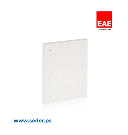 ORIA-SWITCH-5 FOLD