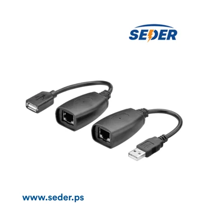 USB Extender Passive Adapter