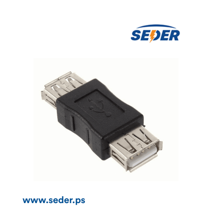 USB F to USB F Converter