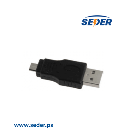 USB M to Micro USB M Converter