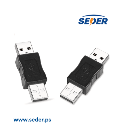USB M to USB M Converter