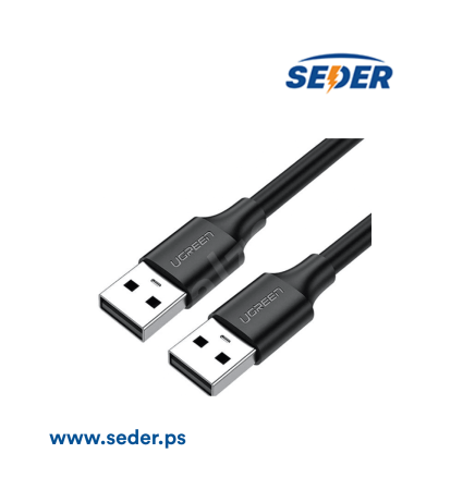 USB2.0 CABLE-3Mt