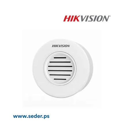 HikVision Siren Inside For Wireless Alarm DS-PMA-WBELL