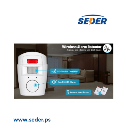 PIR  Alert Infrared Sensor Motion Detection    