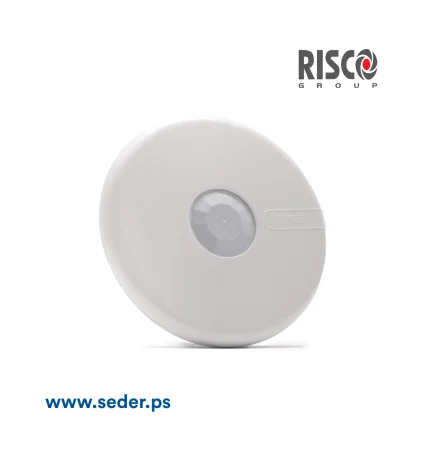 Risco LuNAR PIR Ceiling Mount 360 (Motion Sensor) 