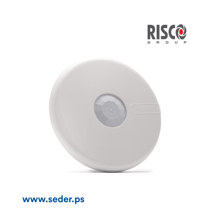 Risco LuNAR PIR Ceiling Mount 360 (Motion Sensor) 