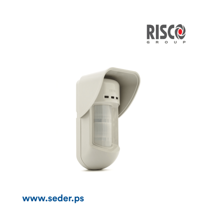 RISCO RA300B - wireless WatchOUT barrier swivel