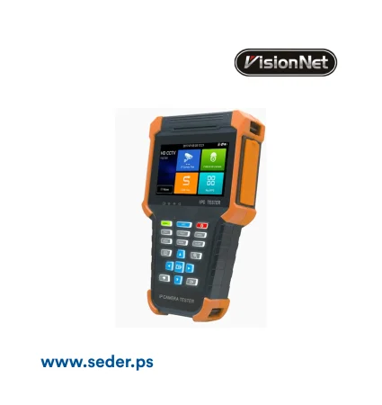 فاحص كاميرات  متعدد الإستخدام IPC ALL-IN-ONE CAMERA TESTER