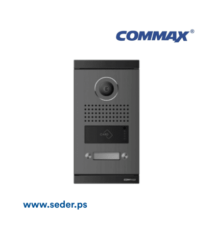 COMMAX 2 direct buttons, RF card registration and deletion possible (13.56MHz)