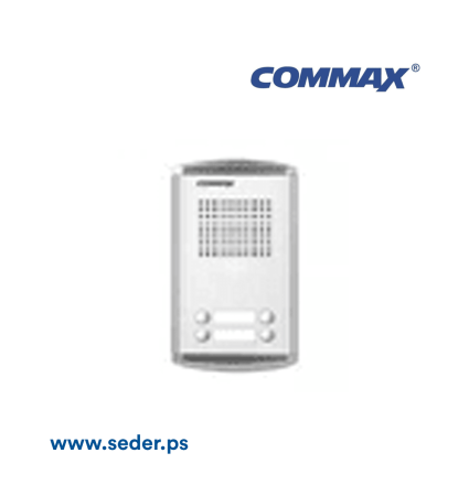 COMMAX 4 Button multi panel DR-4AM