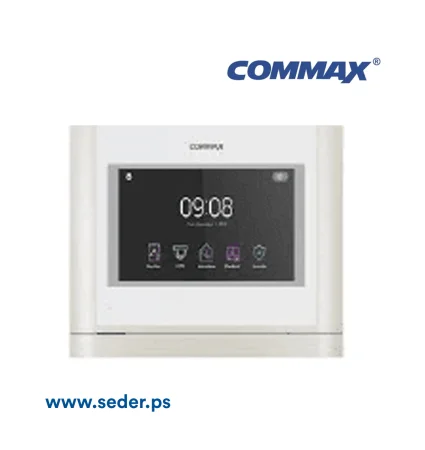 COMMAX 7" Handsfree CDV-704MF