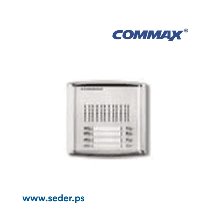 COMMAX 8 Button multi panel DR-8AM