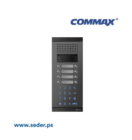COMMAX  Hidden Pinhole Camera