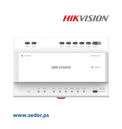Hik 2Wire DS-KAD706 Controller هيك فجن كنترولر