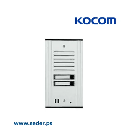 KOCOM 2 BUTTONS AUDIO OUTDOOR PANEL