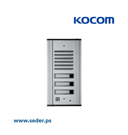 KOCOM 3 BUTTONS AUDIO OUTDOOR PANEL