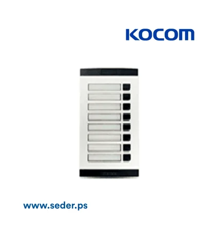 KOCOM Extinsion Audio Panel 8 Buttons KEL-A308